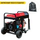 Дизельгенератор Fubag DS 9500 XD ES 7 кВт в Курске