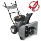 Снегоуборщик Craftsman 88172 в Курске