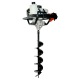 Мотобур (бензобур) Habert HD-580A в Курске