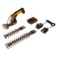 Аккумуляторные ножницы Worx WG801E в Курске