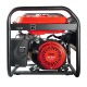 Бензогенератор Fubag BS 3300 3 кВт в Курске
