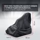 Чехол Park-Manner для садового райдера, универсальный серии Pro ZR в Курске