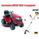 Садовый минитрактор Craftsman 25022 (28921) серия YTS 3000 в Курске