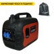 Бензиновый генератор инверторный Loncin LC3300i 2.5 кВт в Курске