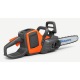 Аккумуляторная пила Husqvarna 225i 14&quot; (без аккумулятора и зарядного устройства) в Курске