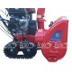 Снегоуборщик гусеничный APEK-AS 1170 ME (T) Pro Line в Курске