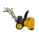 Снегоуборщик Habert HBM28D (безвоздушная шина) в Курске