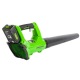 Воздуходувка аккумуляторная GreenWorks G24ABK2 в Курске