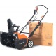 Снегоуборщик электрический Yard Fox Basic 5633Е в Курске
