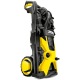 Мойка высокого давления Karcher K 5 Premium Off Road в Курске