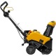 Снегоуборщик Denzel SB 460 E в Курске