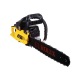 Бензопила Eurolux GS-6220 20&quot; в Курске