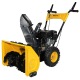 Снегоуборщик Habert HBM22B в Курске