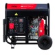 Дизельгенератор Fubag DS 8000 DA ES 6 кВт в Курске