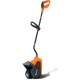 Лопата аккумуляторная Yard Fox Basic 33E в Курске