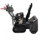 Снегоуборщик гусеничный EVOline SBG 760 TBE в Курске