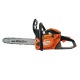 Бензопила Villartec SB421 14&quot; в Курске