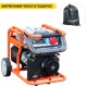 Бензогенератор Zongshen KB 7003 E 6 кВт в Курске