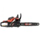 Бензопила Brait BR-4515С-15&quot; в Курске