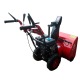 Снегоуборщик Expert BIS 461 в Курске