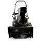 Снегоуборщик Snapper SN822 без фары в Курске