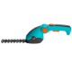 Аккумуляторые садовые ножницы Gardena ComfortCut 09857 в Курске