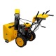 Снегоуборщик Denzel SBM 610S PRO в Курске