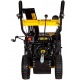 Бензиновый снегоуборщик Huter SGC 4800 (B) в Курске
