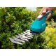 Аккумуляторые садовые ножницы Gardena AccuCut 09852 в Курске