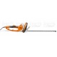 Электроножницы Stihl HSE 61 в Курске