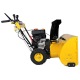 Снегоуборщик Habert HB1130S в Курске
