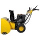 Снегоуборщик Habert HB1130S в Курске