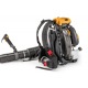 Воздуходувка бензиновая Stiga BL 980 R в Курске