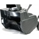 Снегоуборщик электрический Zitrek ST3000 в Курске