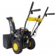 Снегоуборщик Huter SGC 4000B в Курске