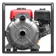 Бензиновая мотопомпа A-iPower AWP50H в Курске