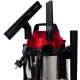 Строительный пылесос Einhell TC-VC 1812 S в Курске