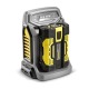 Зарядное устройство Karcher BC Adv, 220-240V в Курске