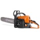 Бeнзoпилa Holzfforma G233-16&quot; в Курске