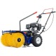 Подметальная машина MasterYard MXS 7522B в Курске