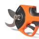 Аккумуляторный секатор Daewoo DAGP 3216Li SET в Курске
