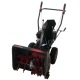 Снегоуборщик бензиновый EVOline SBG 560 в Курске