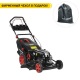 Газонокосилка бензиновая Elitech К 6500 B&amp;S в Курске