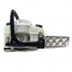 Бензопила Stihl MS 172 C-BE 14&quot; в Курске