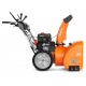 Снегоуборщик Daewoo DAST 9070 в Курске