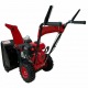 Снегоуборщик Forza АС-F-700 STD 7.6.2.6251 в Курске