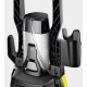 Мойка высокого давления Karcher K 4 Universal в Курске
