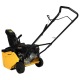 Снегоуборщик бензиновый Habert HB421-F в Курске