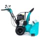 Снегоуборщик Steviman SX-72 в Курске