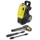 Мойка высокого давления Karcher K 7 Compact в Курске